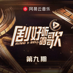 欧美日韩国产中文高清视频
