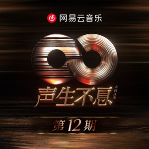 欧美日韩国产中文高清视频
