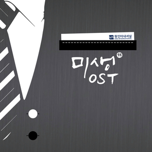 欧美日韩国产中文高清视频
