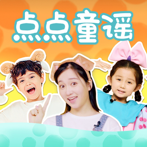 欧美日韩国产中文高清视频
