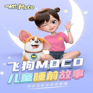 欧美日韩国产中文高清视频
