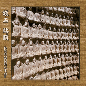 欧美日韩国产中文高清视频
