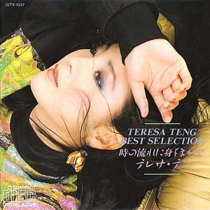 欧美日韩国产中文高清视频
