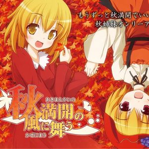 欧美日韩国产中文高清视频
