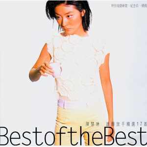 欧美日韩国产中文高清视频
