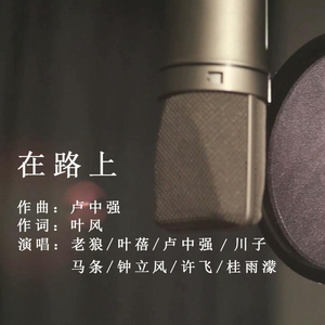 欧美日韩国产中文高清视频
