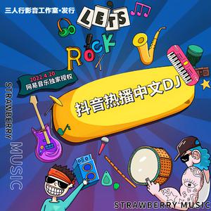 欧美日韩国产中文高清视频
