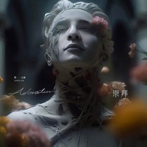 欧美日韩国产中文高清视频
