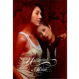 欧美日韩国产中文高清视频
