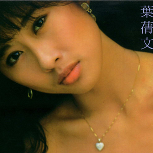 欧美日韩国产中文高清视频
