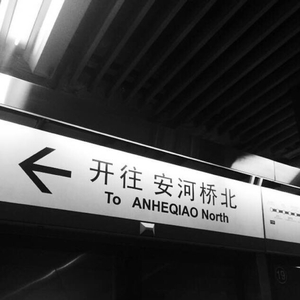 欧美日韩国产中文高清视频
