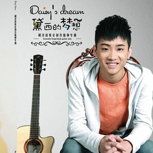 欧美日韩国产中文高清视频
