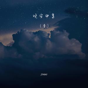 欧美日韩国产中文高清视频
