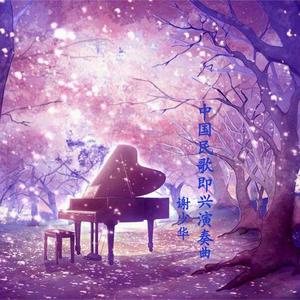 欧美日韩国产中文高清视频
